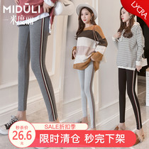 Maternity pants Maternity leggings spring and autumn fashion models tide mom wear small feet outside nine-point pants pants cotton belly pants