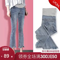 Pregnant womens pants Spring and autumn Pregnant womens jeans fall outside the nine-point trousers fashion trend mom flared pants leggings spring