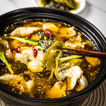 Chongqing Qiaotou Laotan Sauerkraut fish seasoning package 300g*5 bags of stewed fish base material Laotan Sauerkraut household fish hot pot