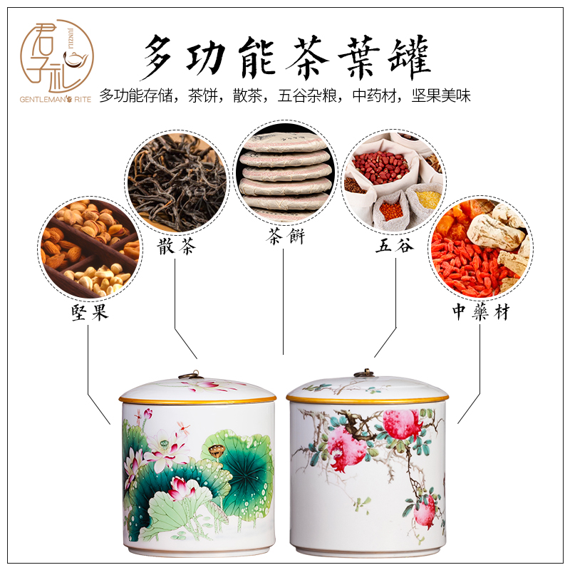 Large seal pot of tea cake tea caddy fixings ceramics wake jingdezhen tea storage store receives tea urn seven cakes