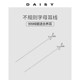 999 스털링 실로 불규칙한 편지 귀 케이블 여성의 긴 술집 귀걸이 2025 새로운 트렌디 한 ins 스타일 귀걸이 귀걸이 999 스털링 실로 불규칙한 편지 귀 케이블 여성의 긴 술집 귀걸이 2025 새로운 트렌디 한 ins 스타일 귀걸이 귀걸이