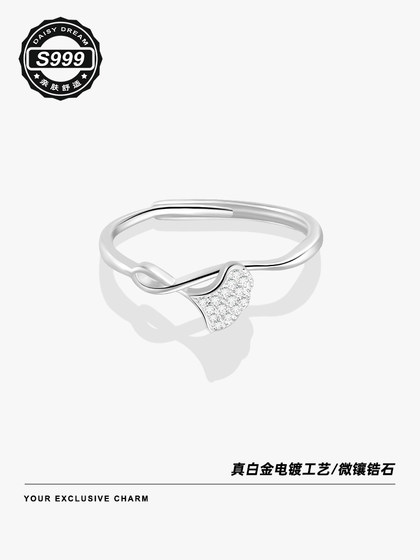 999 스털링 실버 진고 잎 반지를위한 가벼운 고급 고급 오프닝 링 2025 새로운 틈새 디자인 인덱스 핑거 링 999 스털링 실버 진고 잎 반지를위한 가벼운 고급 고급 오프닝 링 2025 새로운 틈새 디자인 인덱스 핑거 링