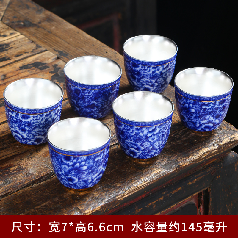 Ceramic kung fu noggin suit household blue and white celadon bowl sample tea cup cup master cup tea restoring ancient ways