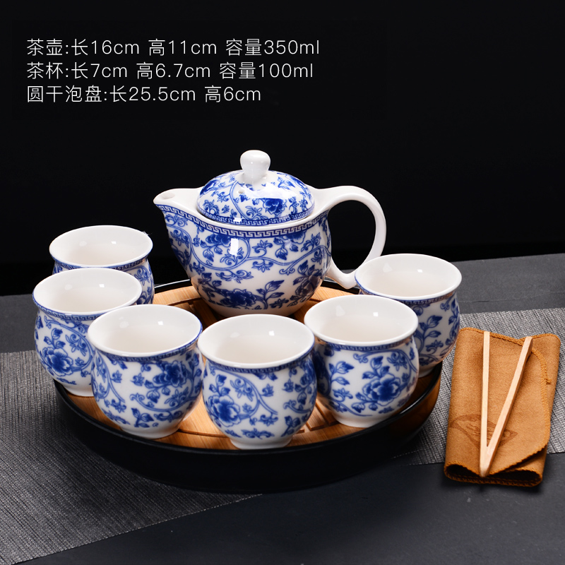 Tea set ceramic prevent hot double CPU kung fu Tea cup Chinese blue and white porcelain teapot suit household contracted