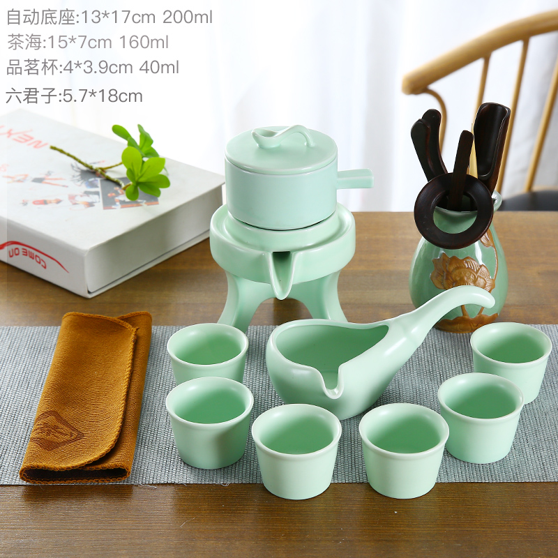 Kung fu tea set ceramic household lazy fortunes half automatic teapot teacup contracted a whole set of millstones