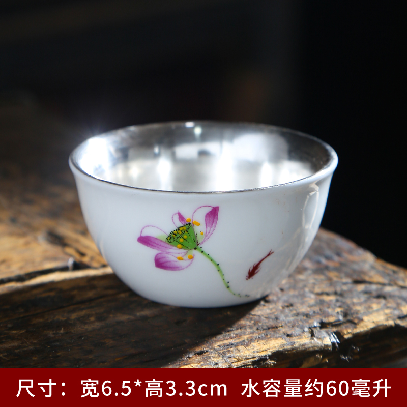 Dehua suet jade porcelain sample tea cup ceramic cups a kung fu tea cup six young household 10 white porcelain tea set