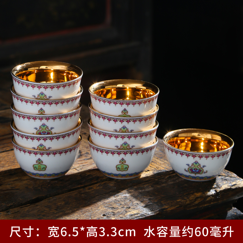 Dehua white porcelain high - grade ceramic masters cup suet jade cup single kung fu tea cup sample tea cup but small tea cups