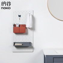 Nagu creative hole board home porch partition wall rack Nordic ins message board storage rack wall hanging