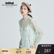 initial autumn and winter retro three-color perspective bottoming suspender stitching temperament top two-piece set