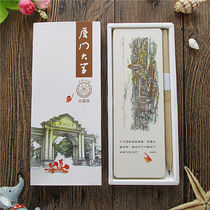 Xiamen University Architectural Scenery Hand-painted Bookmarks 16 Collectors Edition with Xiamen University Emblem Pencil