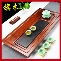 Solid wood tea tray tea set whole simple modern household living room small stone Kung Fu tea sea tea table tray