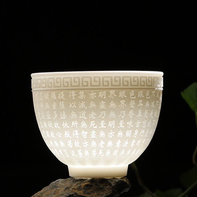 Tea cup ceramic masters cup white porcelain suet jade sample Tea cup individual cup single CPU heart sutra kung fu Tea purple