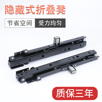 Shoe change stool Folding stool Entrance invisible wall-mounted wall-mounted household hardware footstool into the home wall chair shoe stool