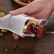 100 pumping non-woven tea bags cooking tea bags decoction bags halogen bags disposable filter bags tea bags