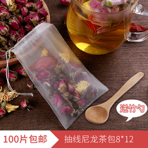 100 pumping nylon tea bags Tea bags 8*12cm Tea bags Flower tea filter bags Tea bags