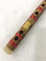 Jiayi Bao River Bamboo Horn Double Cut Fine Performance Flute