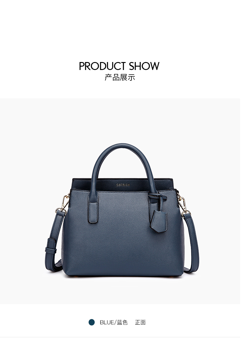 PRODUCT SHOW产品展示●BUE/蓝色正面-推好价 | 品质生活 精选好价