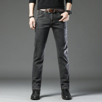 Hong Kongs new jeans in autumn 2021 male straight - bar mens loose business elastic tide mens leisure long pants