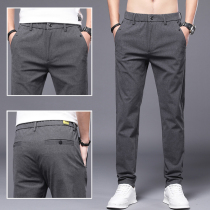 Hong Kong summer black gray casual pants mens thin straight tube pants Korean version of the trend of the trend repair long pants