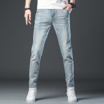 Hong Kong high-end autumn new jeans men nine points Korean version of the Tide brand elastic slim feet mens light pants