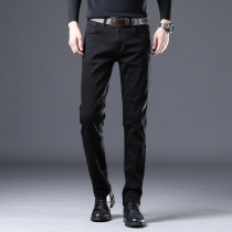 Hong Kong high-end black jeans mens 2021 summer thin straight loose stretch all-match business casual trousers