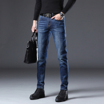 Hong Kong mens business casual jeans mens Tide brand straight young Korean version of the trend Joker mens pants spring and autumn