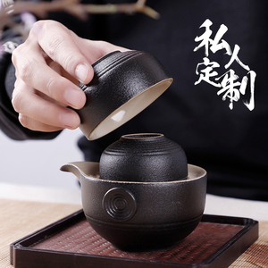 黑陶便携式旅行茶具套装快客杯一壶二杯收纳简约家用办公功夫茶具