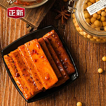 【正新】QQ香辣小零食豆干125g[3元优惠券]-寻折猪