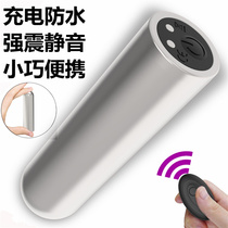 Charged Eye Massager Multifunction Full Body Shake Massage Stick Mute Portable Woman Vibration Massage Pen Face Face