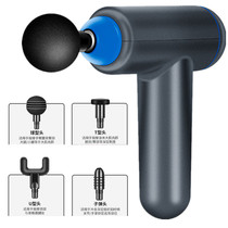 Charging Fascia Gun Massage Fitness Muscle Relaxing for men and women Shake Massage Stick Electric Massage Gun Portable Home
