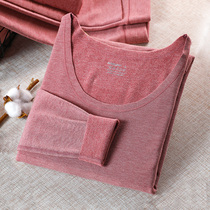 Traceless thermal underwear women autumn and winter plus velvet long sleeve interior wear autumn clothes and trousers body set velvet fever base shirt