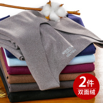 2 pieces of untraceless warm vest men autumn and winter plus velvet padded slim vest waistcoat waistcoat hot underwear base shirt tide