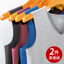 De velvet no trace warm vest men plus velvet thick slim size hot underwear waistcoat autumn winter base shirt