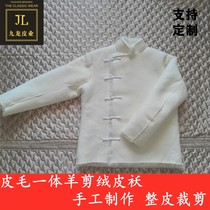 Whole skin sheep shearing fur one-piece liner coat Middle and old leather wool coat Vintage plate buckle mens and womens leather winter