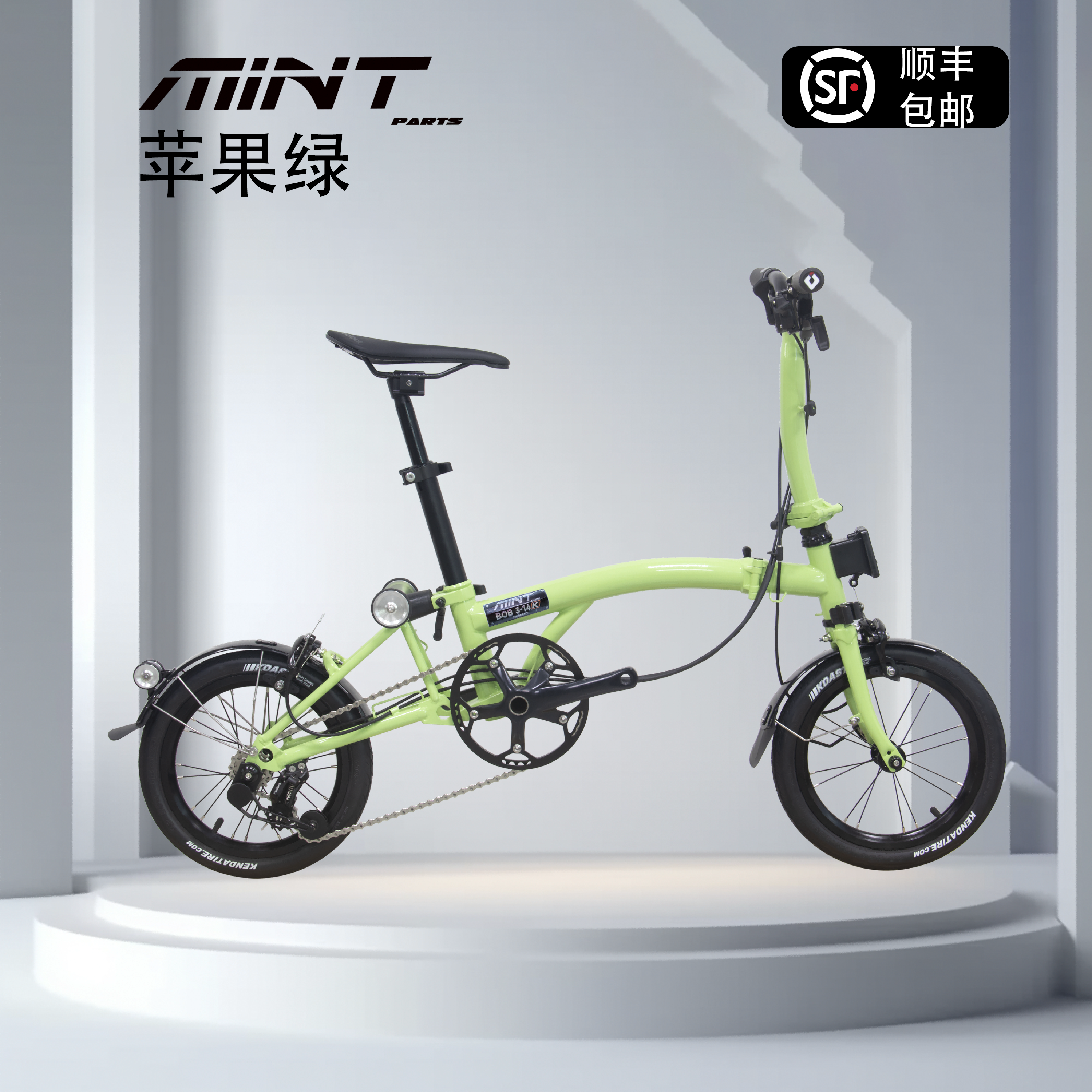 MINT BOB3-14K 14インチ折り畳み自転車 BROMPTON風 新色 Mint小布折疊