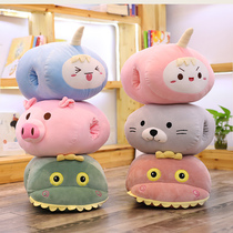 Cute animal hand warmer treasure pillow hand cover hand cushion nap pillow corner creature Korean cute girl heart