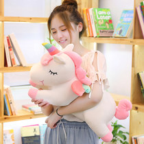 Cute unicorn sleeping pillow Lazy doll pillow Bed sofa pillow Cute sleeping girl
