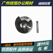 High quality suitable for Xerox 4110 4112 fixed gear 4127 4595 D95 D110 fixed drive gear