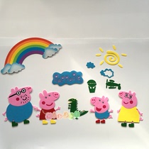 Piggy Page George A Wall Sticker Classroom Environment Decoration Glass Window Door Sticking Wall Sticker