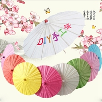 Color paper umbrella diy hand painting blank art paper umbrella kindergarten pendant children jumping stage props