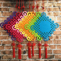 Kindergarten decoration decoration festival festive hanging corridor hanging decoration childrens room Chinese knot hanging New Year decoration