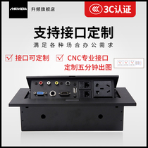 MAMBA upscale K218 desktop socket pop-up HDMI VGA AV audio and video network commercial socket