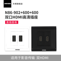 MAMBA Liters TWO-PORT HDMI HIGH DEFINITION VIDEO SOCKET 2 0 Edition 4k TV 86 Home Fitted Wall Socket