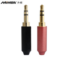 MAMBA lime-up P789 3 5mm headphone plug Four sections 4 Festival 3 Festival Repair Headphone Stereo Plug