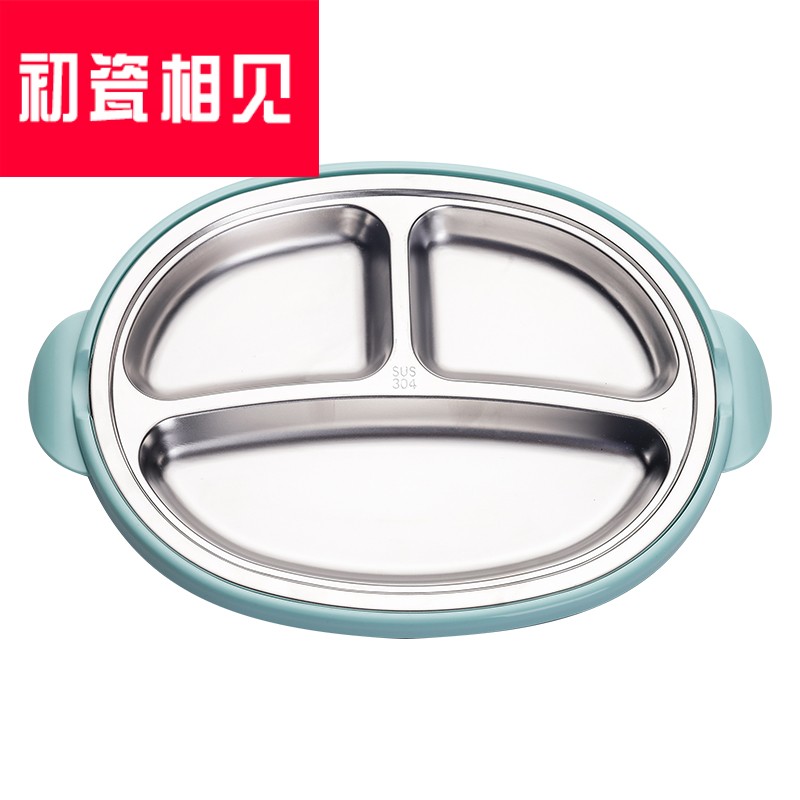 Porcelain meet each other at the beginning of 304 stainless steel, the children home meal plate express cartoon tableware frame plate baby children to eat