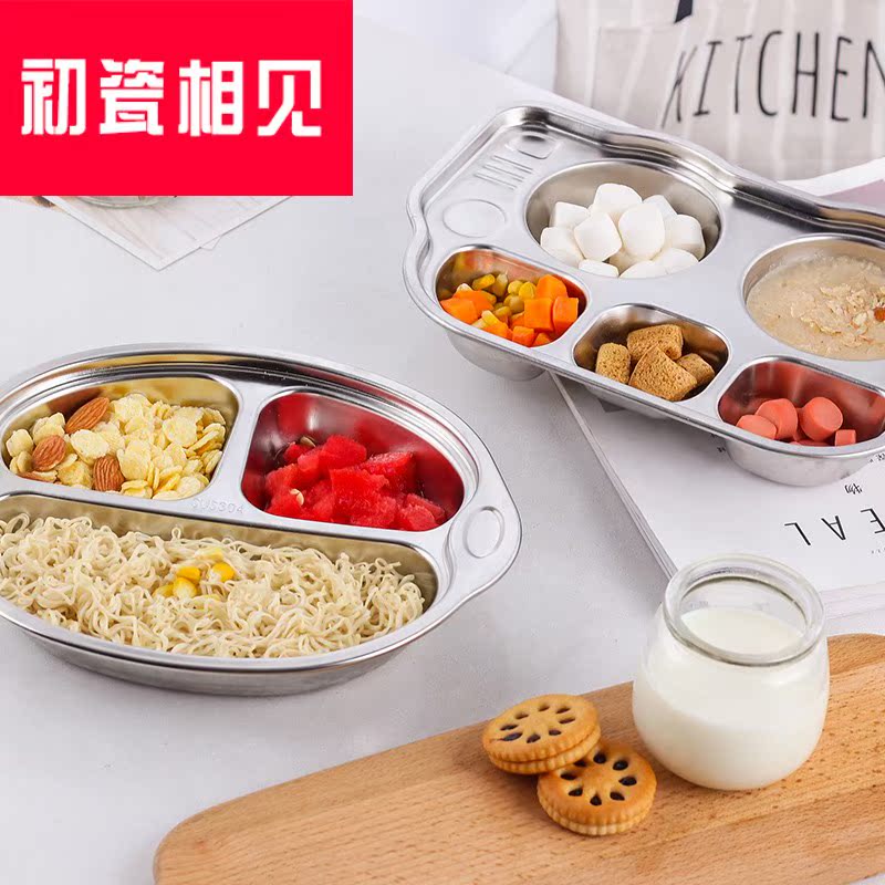 Porcelain meet each other at the beginning of 304 stainless steel frame plate thickening baby infant snack plate, lovely creative three children