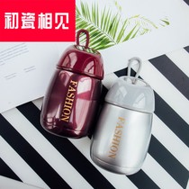 First porcelain meet Korean version of small mini stainless steel thermos cup little fairy simple fresh male and female students handle hand
