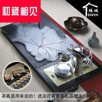 First porcelain encounter natural whole black gold stone tea plate set combination large and small induction cooker four-in-one stone
