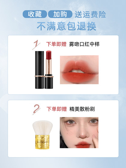 Kazilan Air Nude Honey Honey Powder Oil Control 메이크업 파우더는 오래 지속되고 학생들을위한 메이크업을 쉽게 벗어나지 않습니다. Kazilan Air Nude Honey Honey Powder Oil Control 메이크업 파우더는 오래 지속되고 학생들을위한 메이크업을 쉽게 벗어나지 않습니다.
