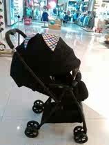 Aprica aprika almighty folding high landscape stroller can sit reclining stroller SL81